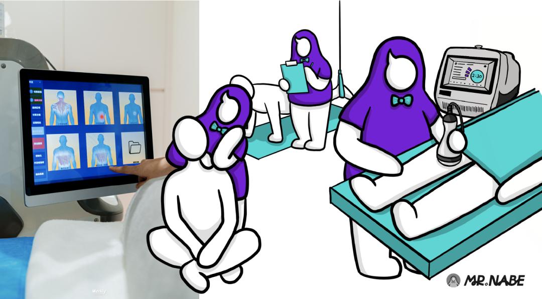 腰疼新冠后遗症,腰疼是新冠后遗症的表现吗