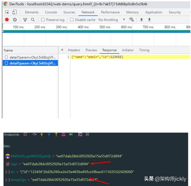 springcloudgatewaysecurity,springcloudgateway接口权限