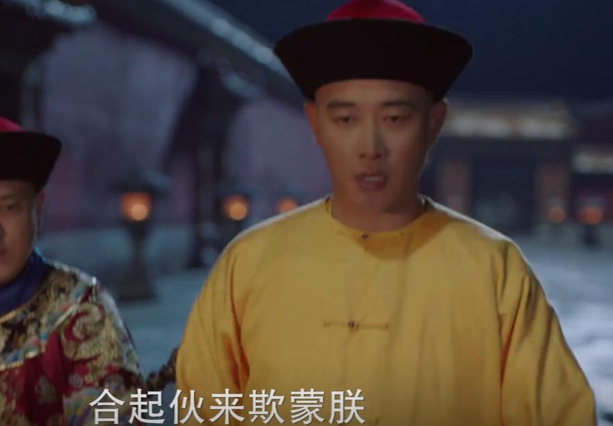 天下长河高士奇最后当多大官,天下长河高士奇窥探皇帝隐私