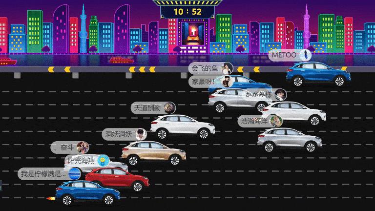 微信两人互动游戏,微信摇一摇互动游戏怎么弄