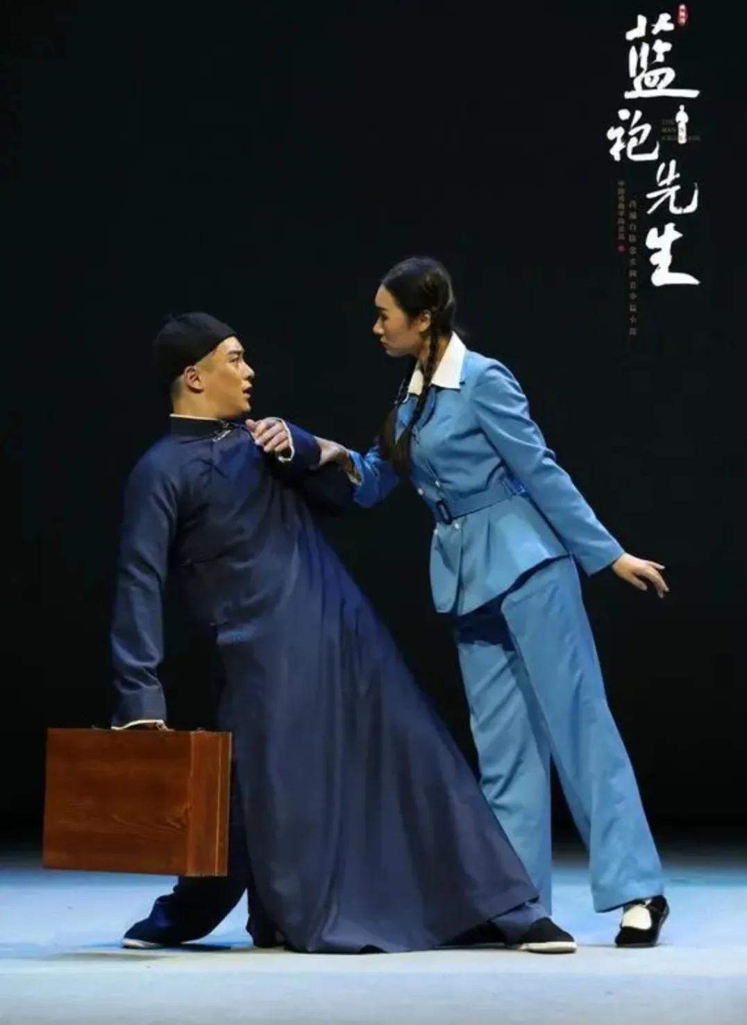 二十多年的爱情长跑能修成正果吗?《蓝袍先生》的真爱太戳心