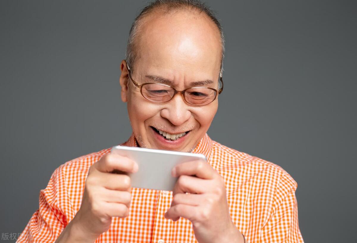 手机上的护眼模式真的对眼睛好吗,手机的护眼模式保护眼睛有用吗