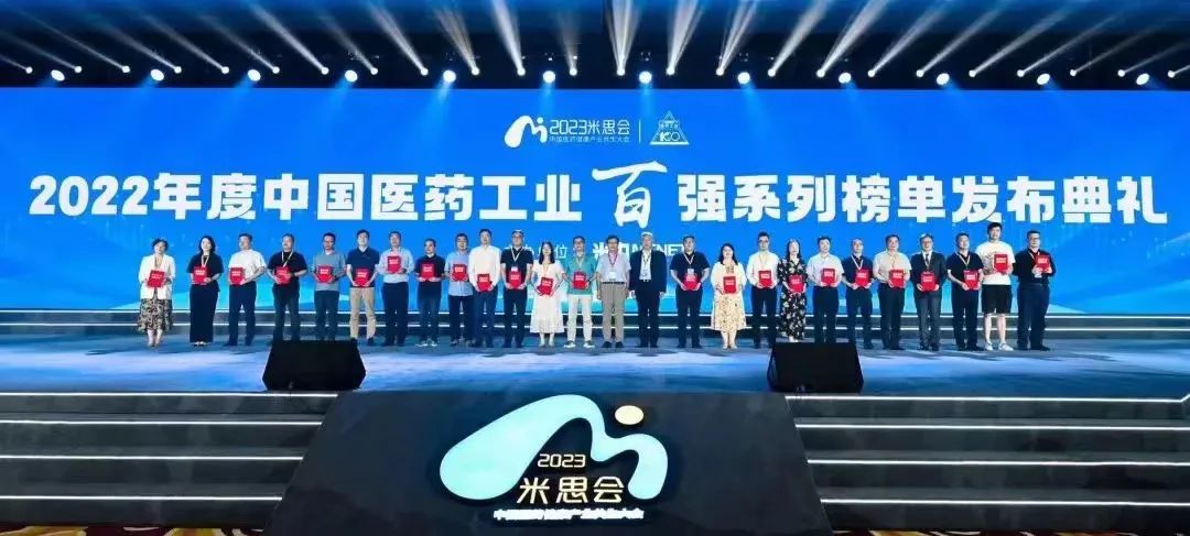 苏州中华老字号有哪些,苏州老字号的优势和特色