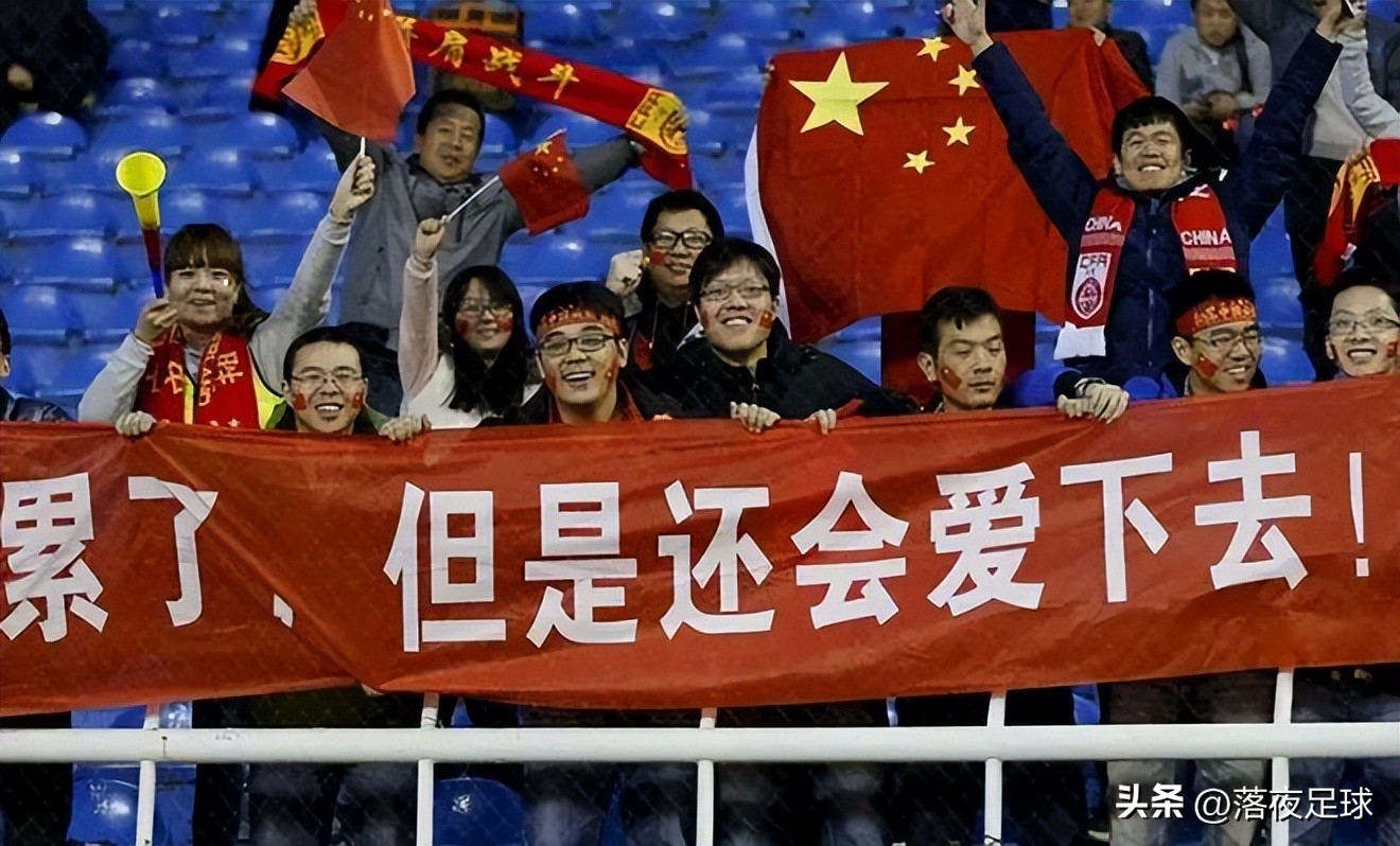 骂中国足球的人都去看球了？中超首轮平均上座率惊艳，行动更诚实