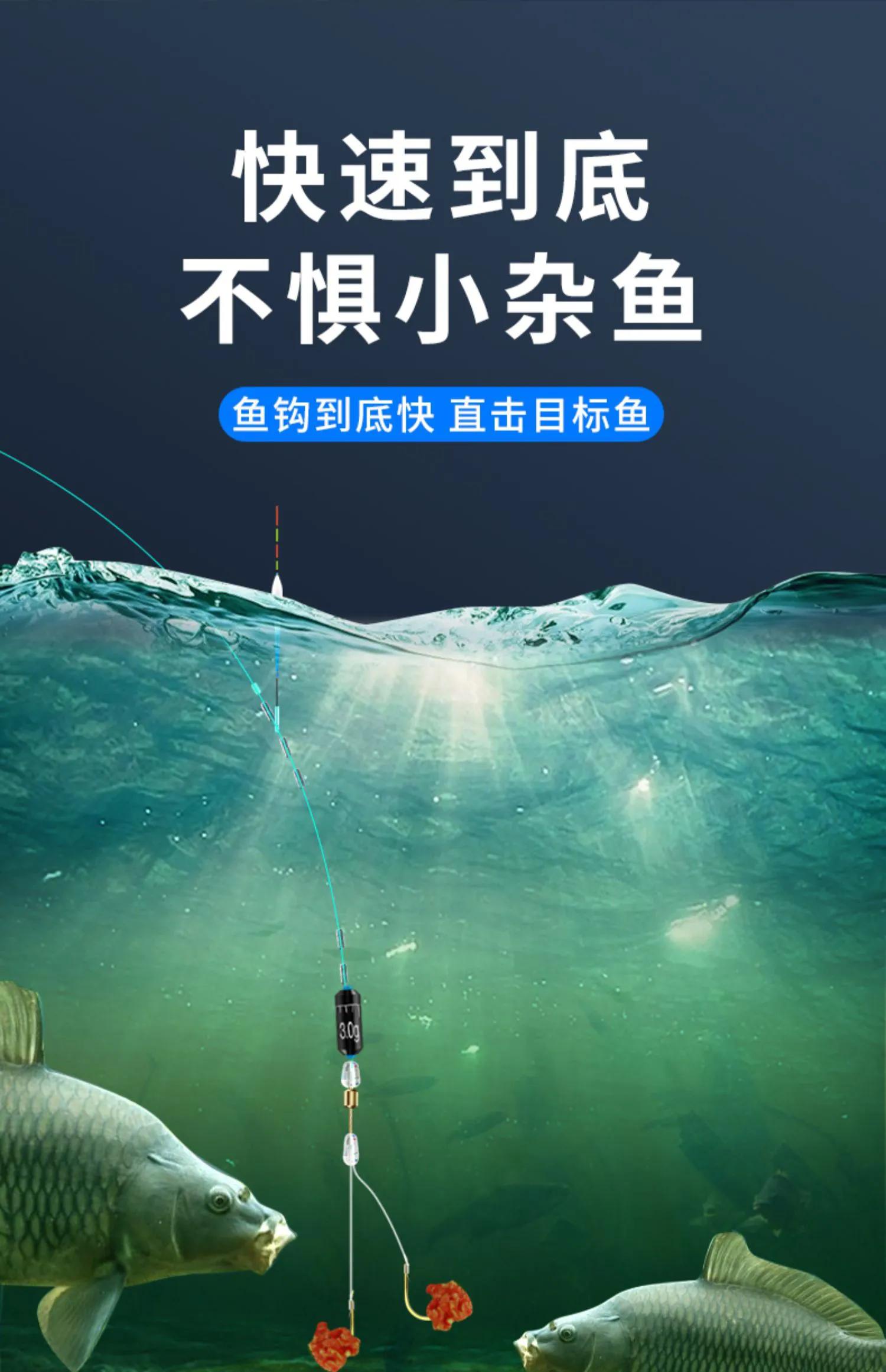关于白条闹窝的最终绝招,白条闹窝严重这4个方法你用过没