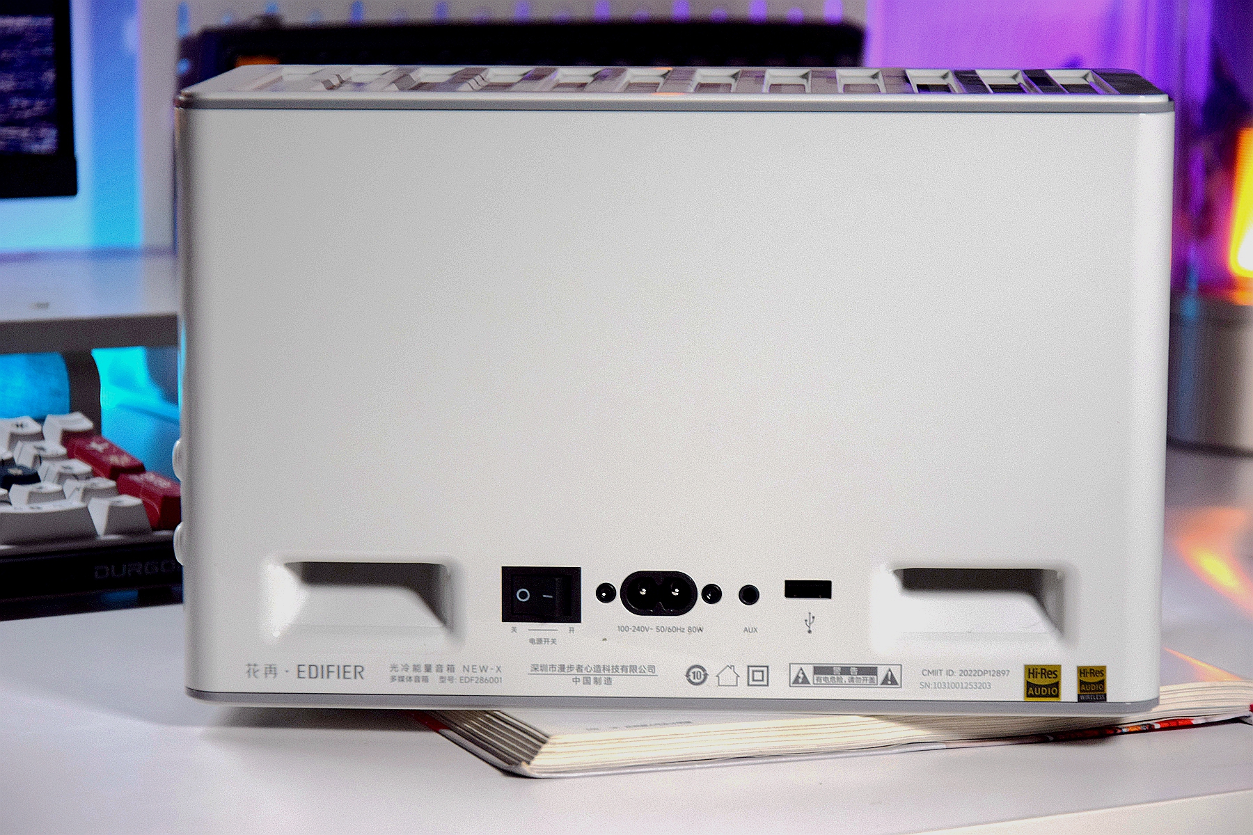 漫步者new-x音箱设置,漫步者配副音箱