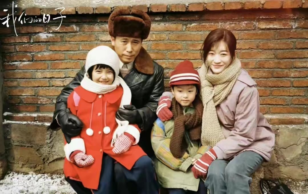 郭涛李乃文共同出演,郭涛李乃文电影