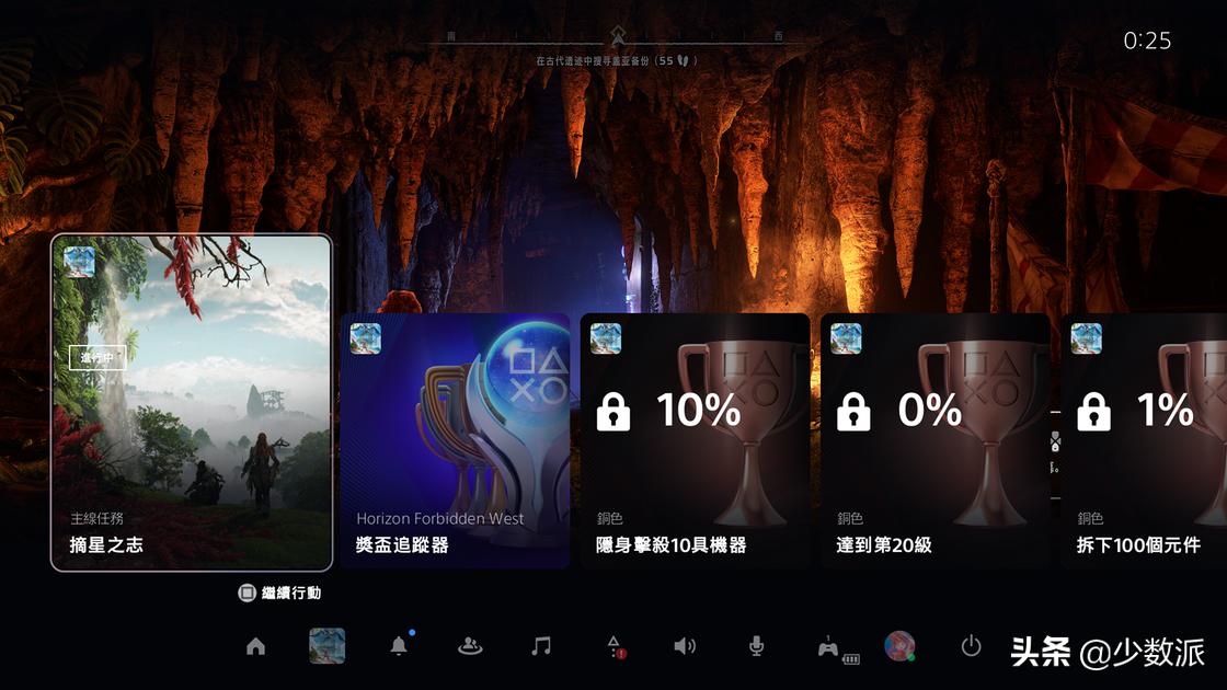 playstationplus会员买哪个,新版playstationplus会员