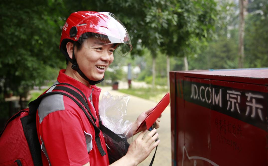 刘强东：如果京东平庸，那我宁愿关闭它。京东能离开刘强东吗？