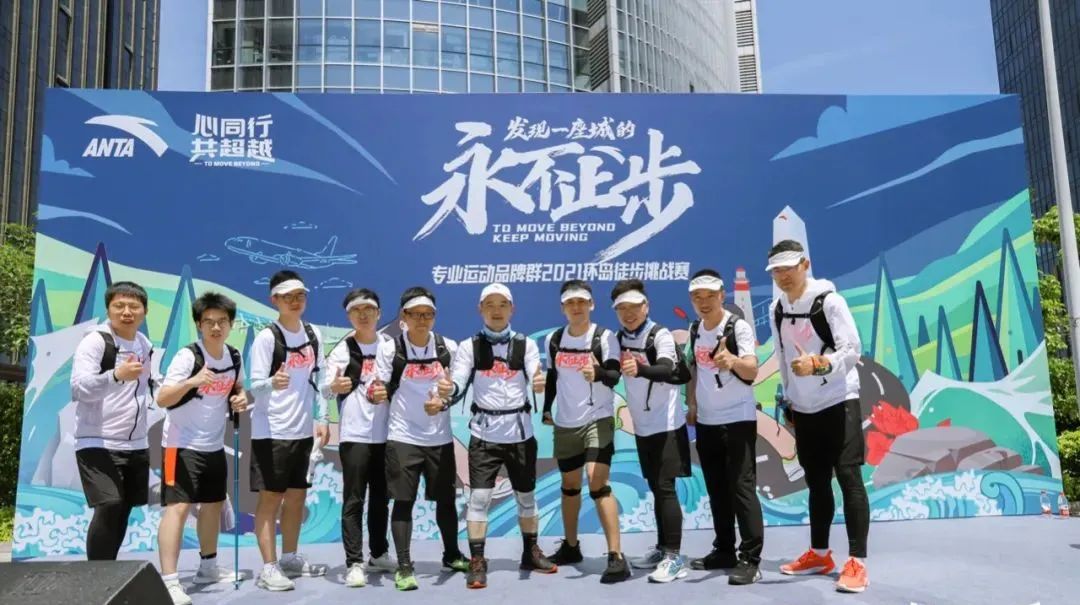 安踏儿童收官战,安踏儿童的竞争优势