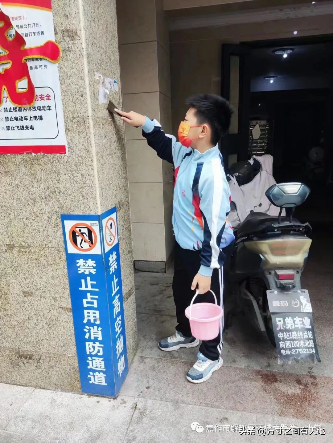 小学生童心向党喜迎国庆主题活动,童心向党喜迎国庆主题活动