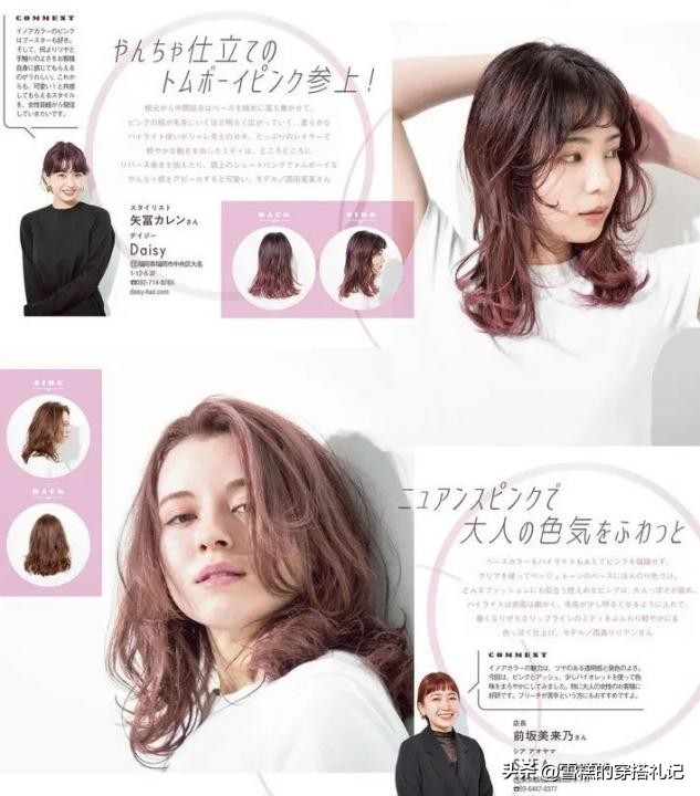 脸大女生烫短发,脸大女生烫头