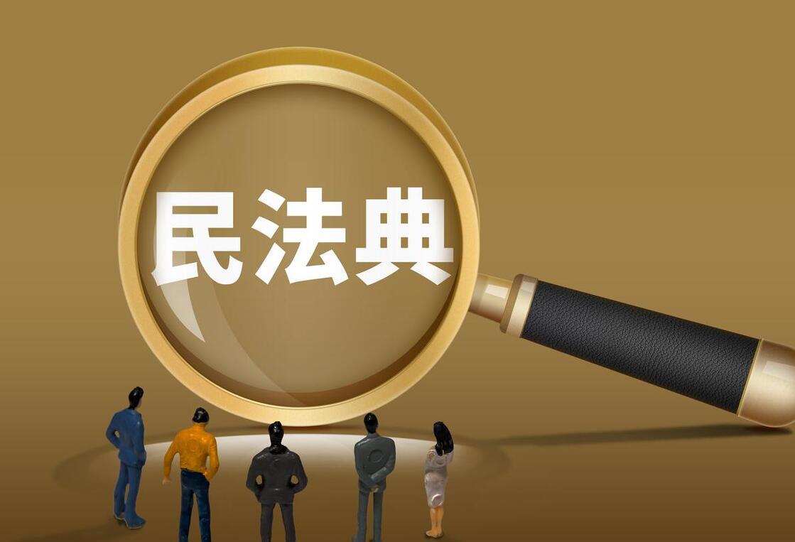 法律评论：“机器流量”合同效力如何？是否违反公序良俗？