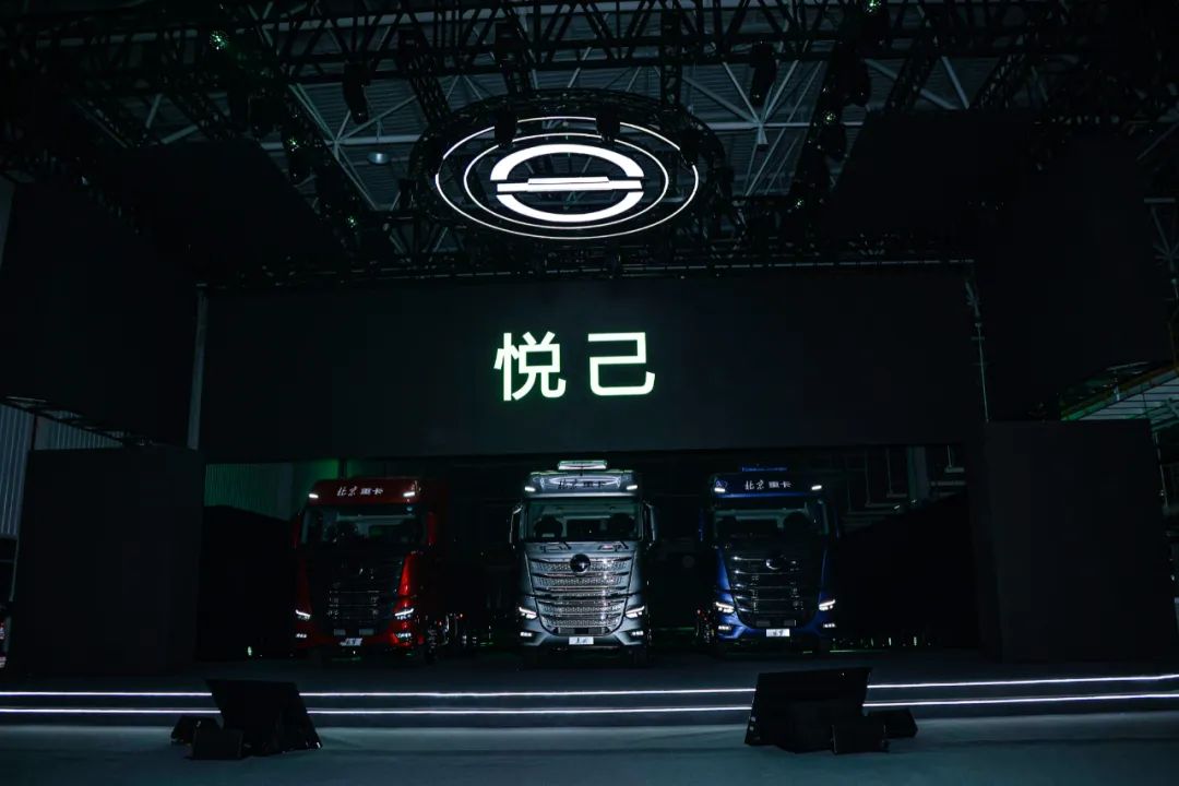 北京重卡复兴和追梦的区别,北京重卡复兴追梦