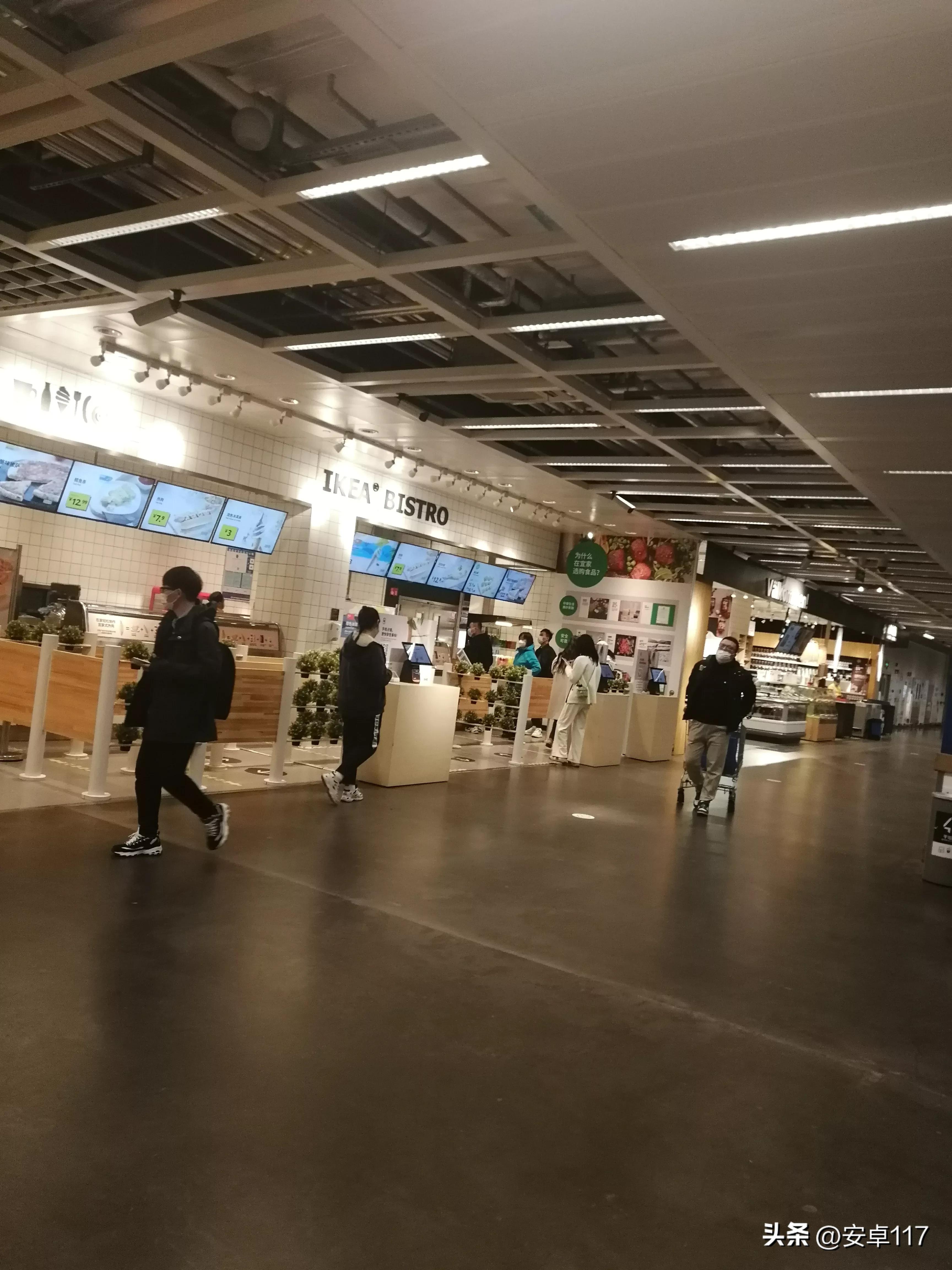 宜家的小姐姐,宜家可爱的小物件