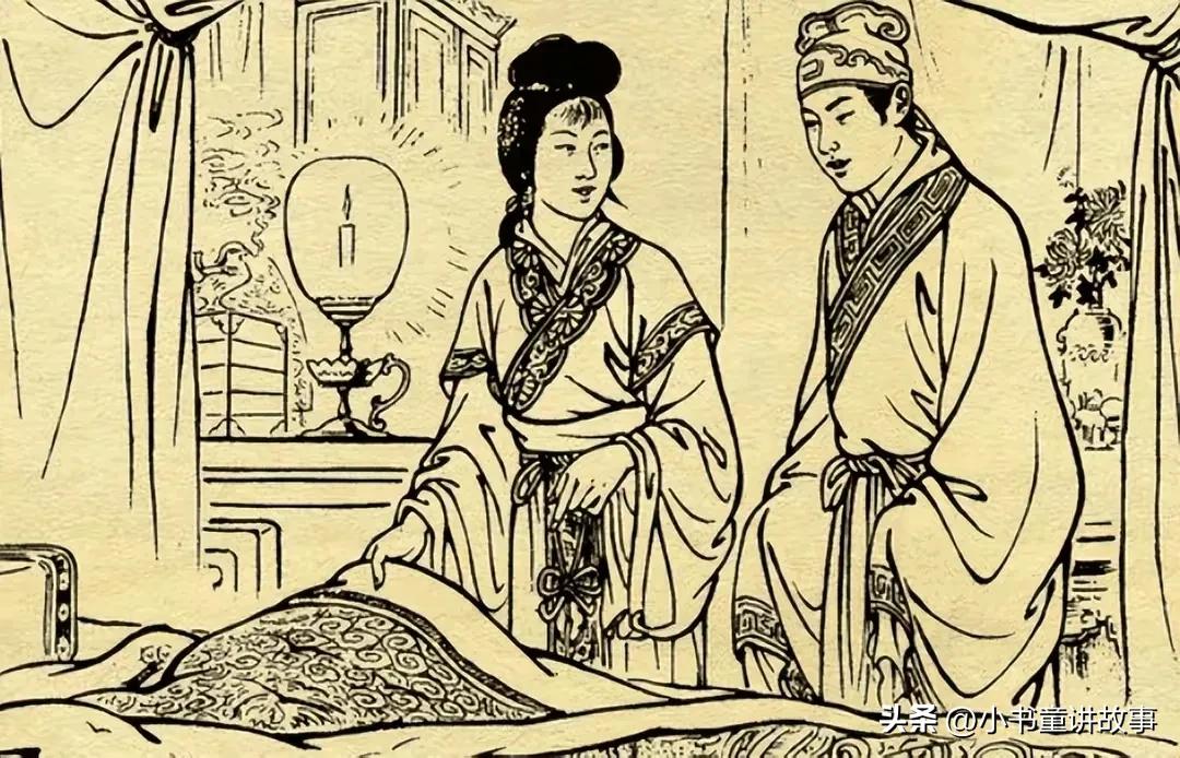 民间故事寡妇被骗,民间故事寡妇投匪