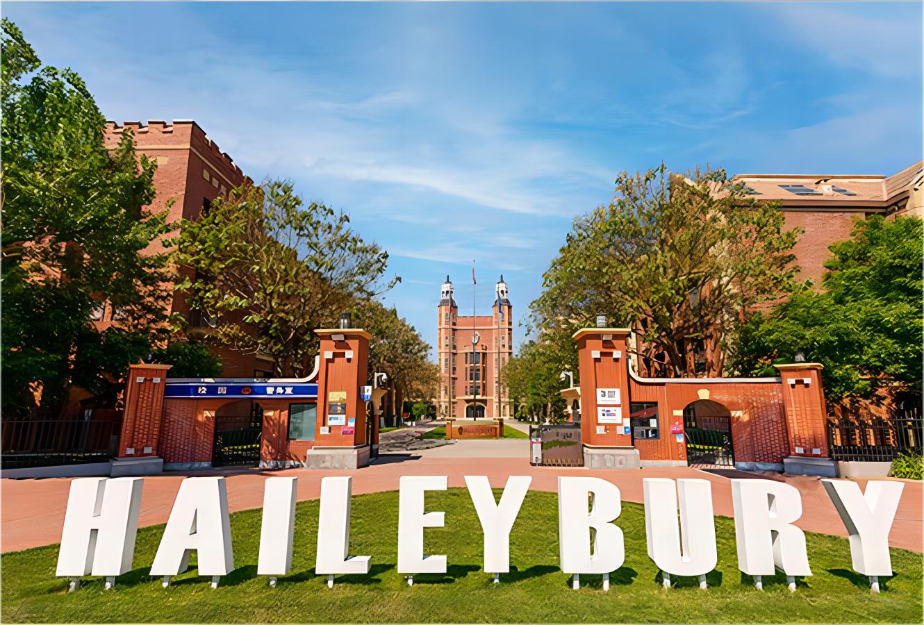 天津有哪些国际学校,天津有什么国际高中