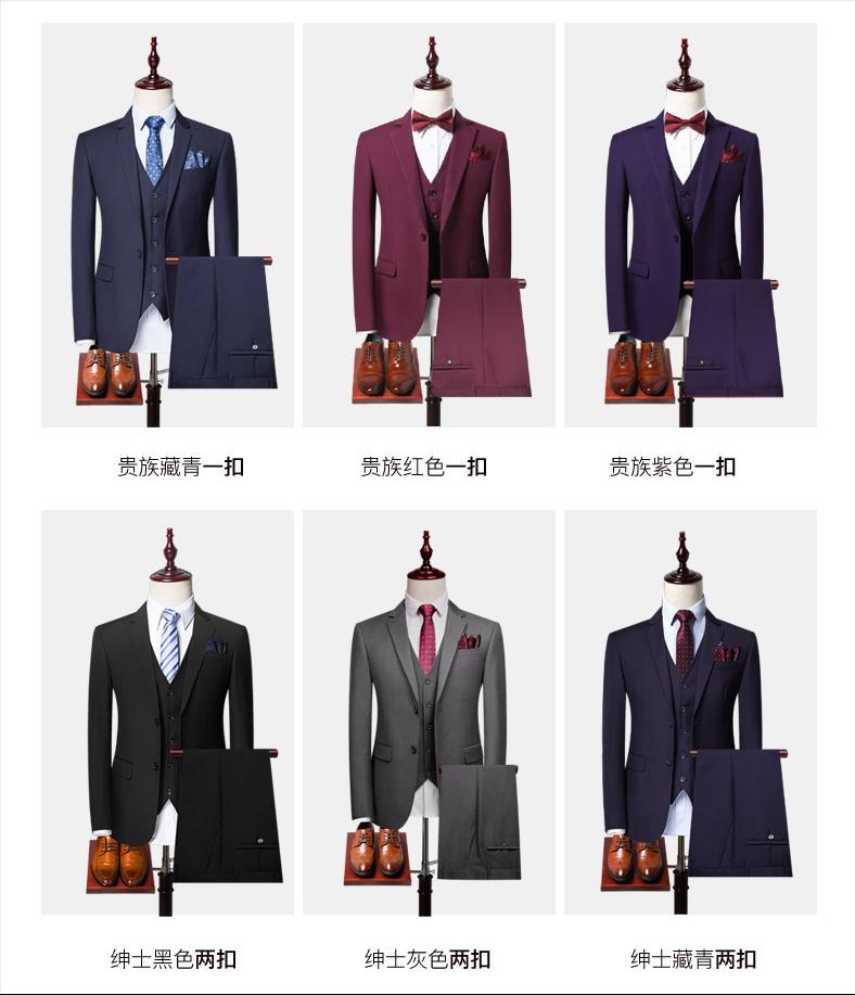 40-50岁男人穿什么颜色衣服好看,35至40岁男装品牌推荐性价比最高