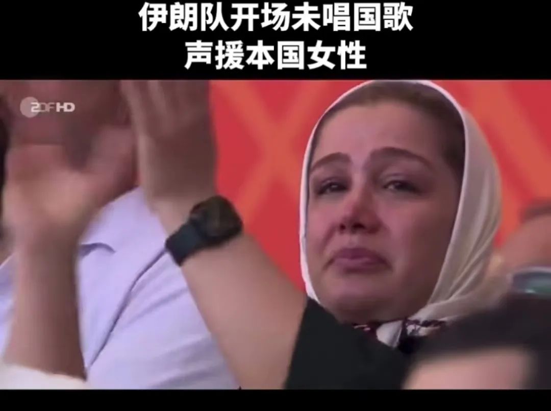 伊朗0-3输球,伊朗大比分输球