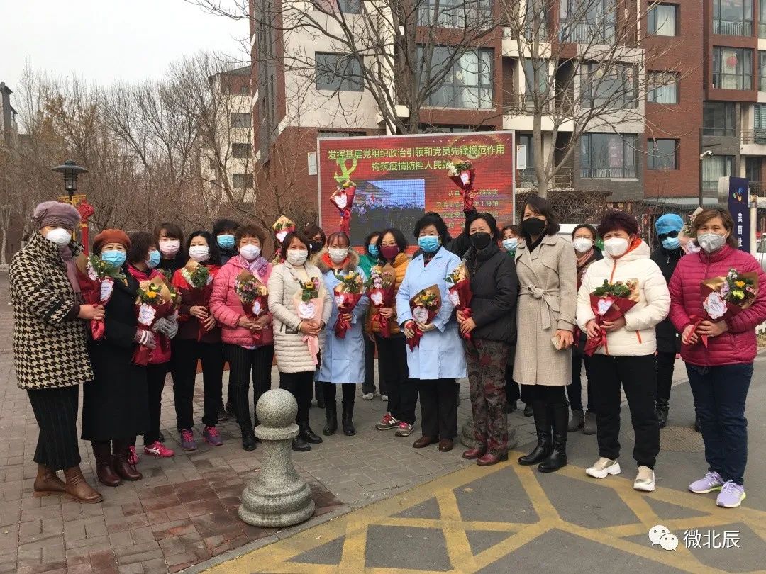 从严治党全力推进基层党组织建设,从严治党筑牢基层党组织战斗堡垒