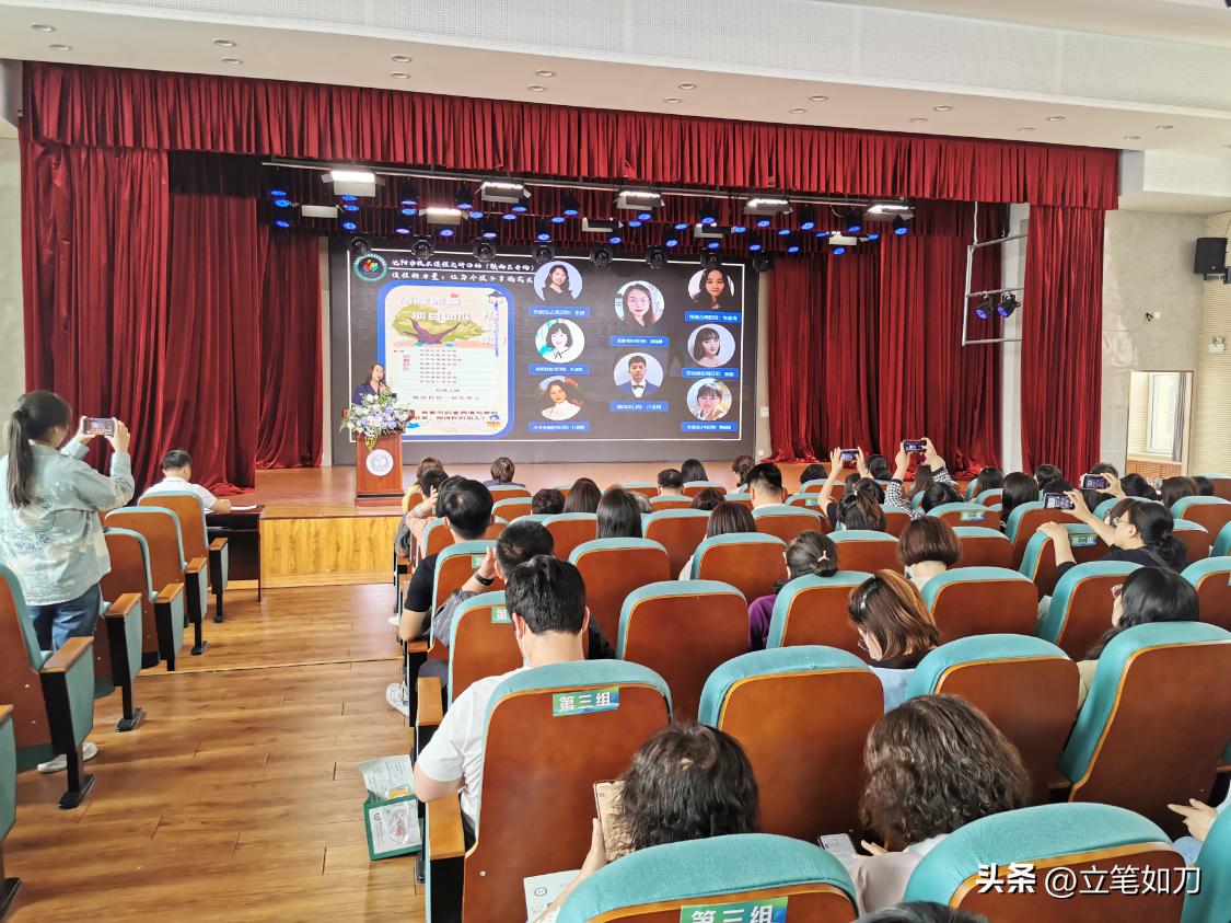 沈阳小学生研学之旅,沈阳的研学活动都去哪