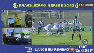 艾克森中超最新消息,艾克森中超射手王亚冠