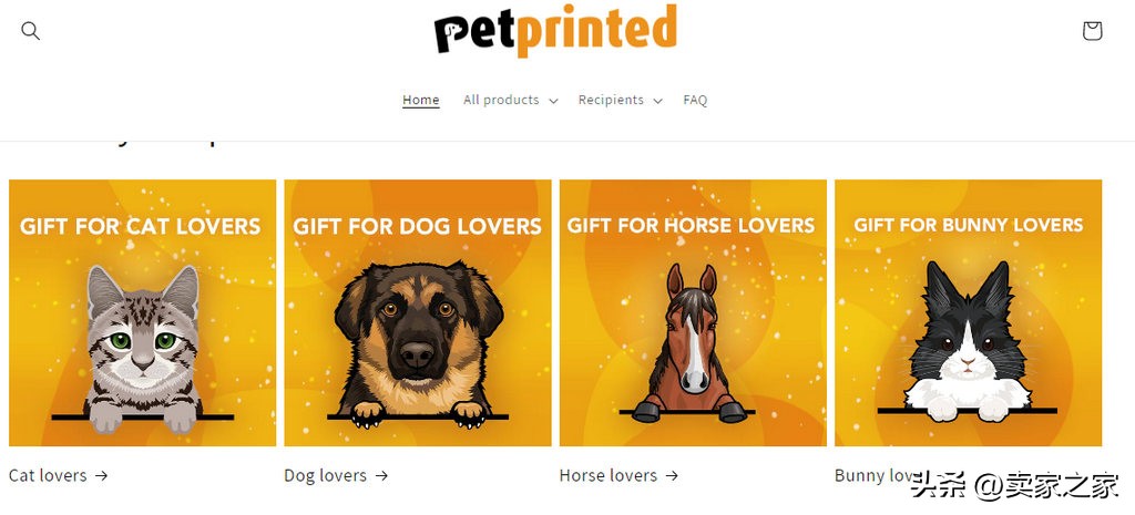 亚马逊发货退货最新政策,亚马逊退换货最新政策