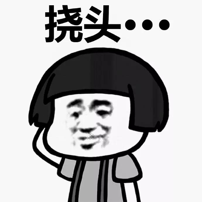 港澳通行证的字母是什么意思,港澳通行证下面数字字母代表什么