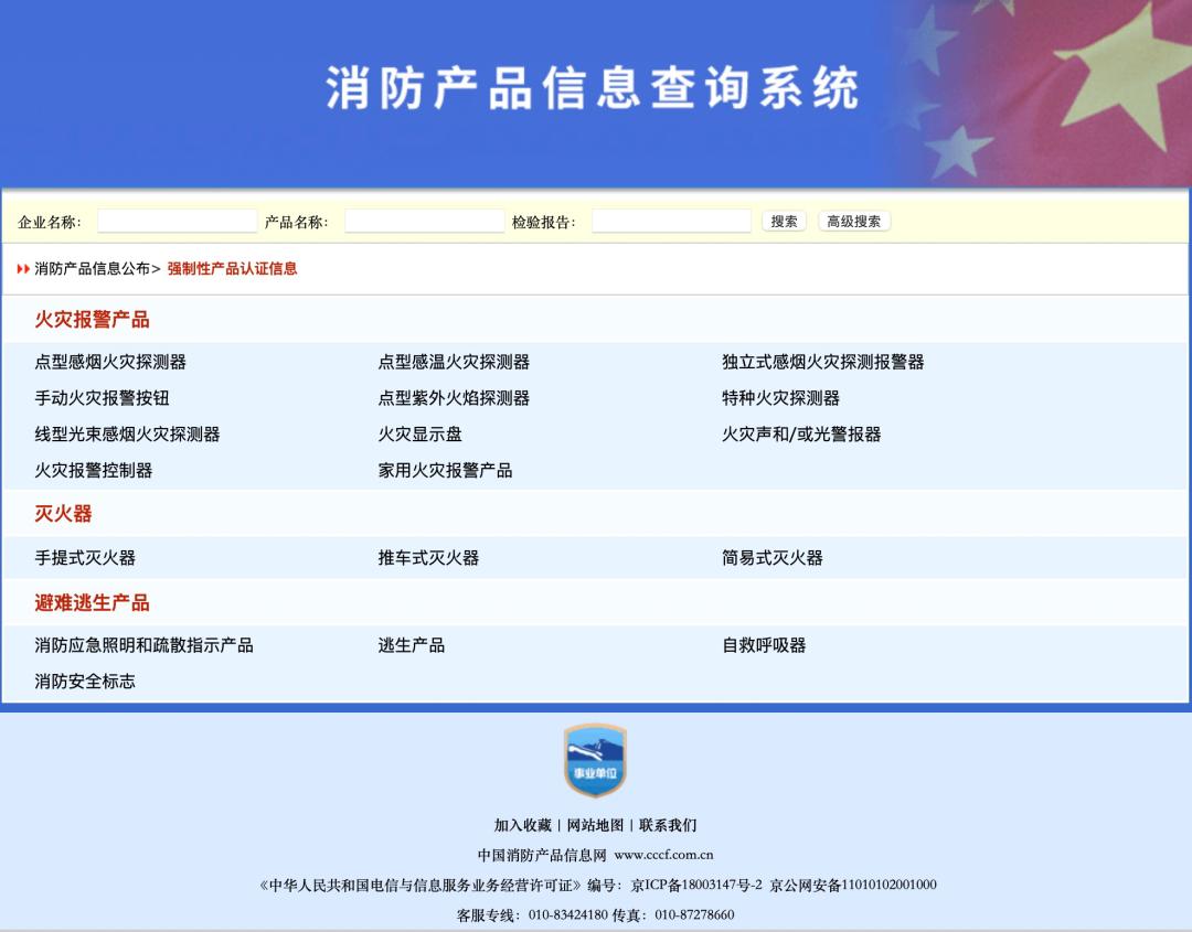 教你如何鉴别真假货,注意这些谣言不可信