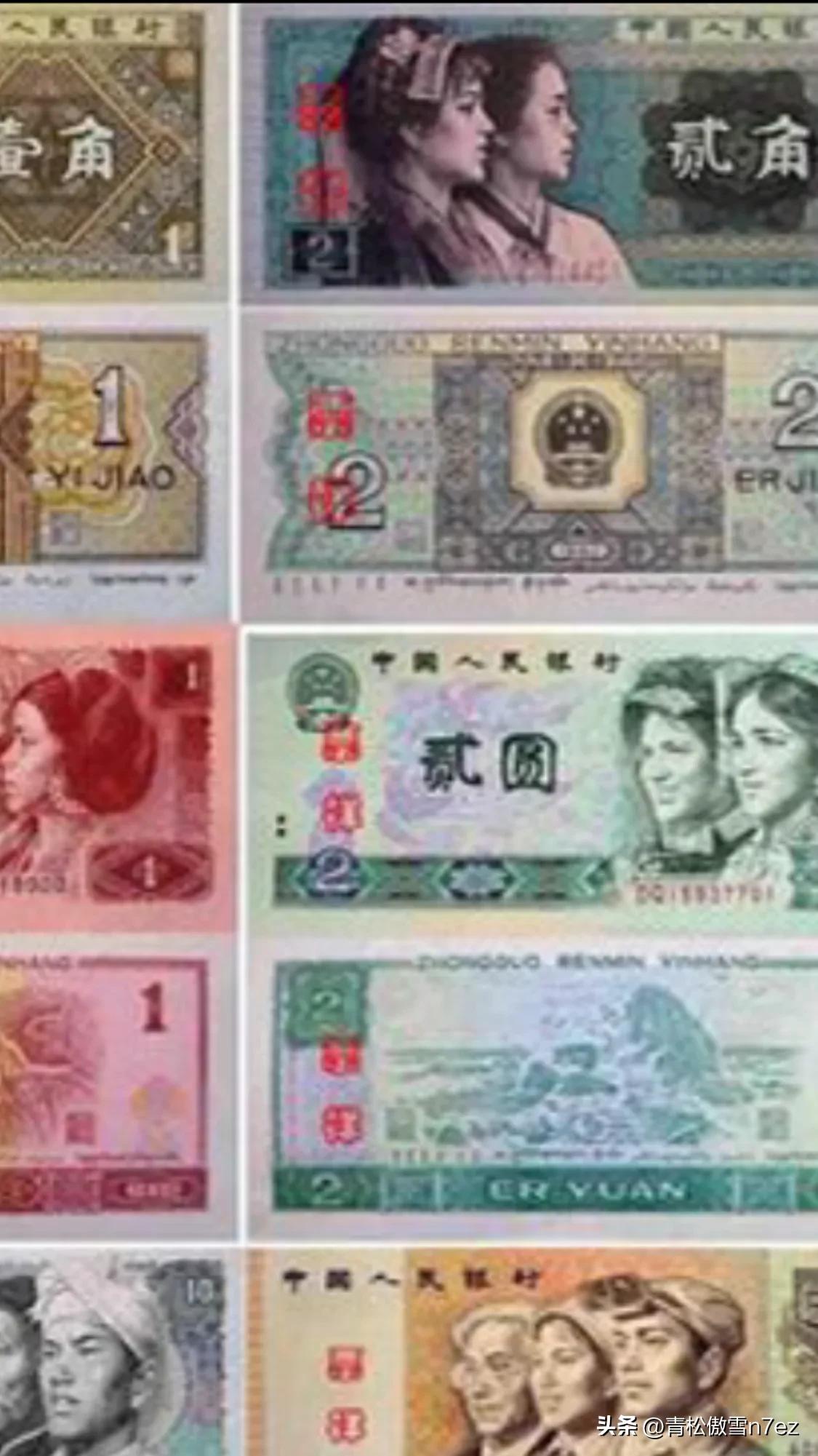 钱有元角分离吗,1分钱和1角钱有什么区别