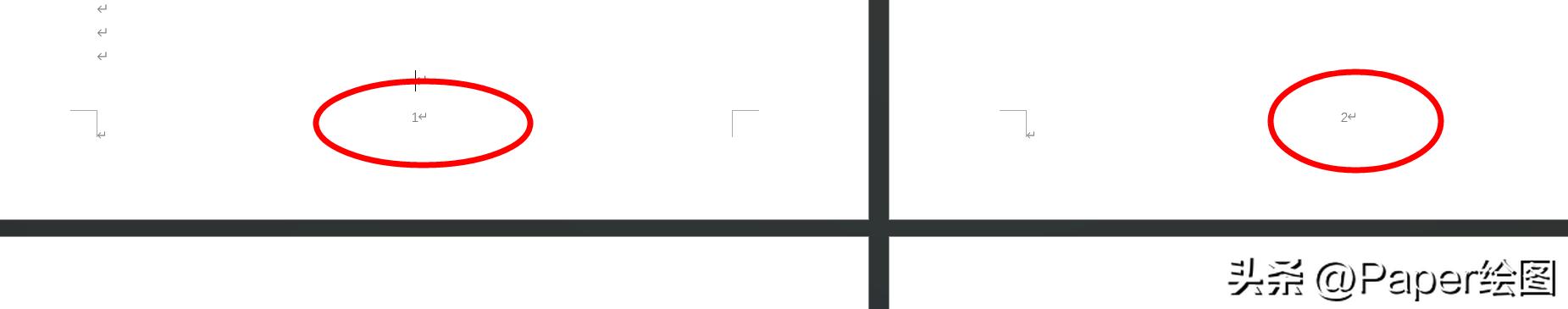 毕业论文封面页的页码怎么删除,wps如何从第三页开始设置页码