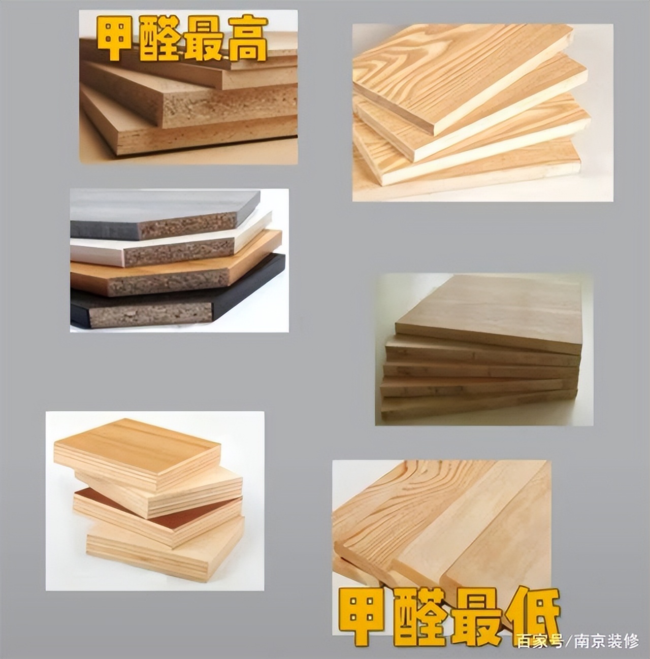 新房装修除甲醛的什么东西最好,新房装修用什么材料除甲醛最好