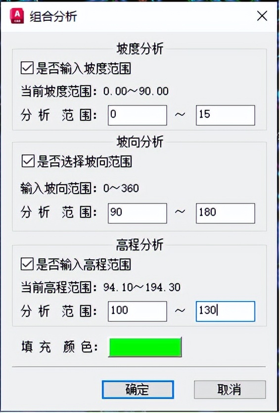飞时达土方软件15.2安装,飞时达土方计算软件免费版下载