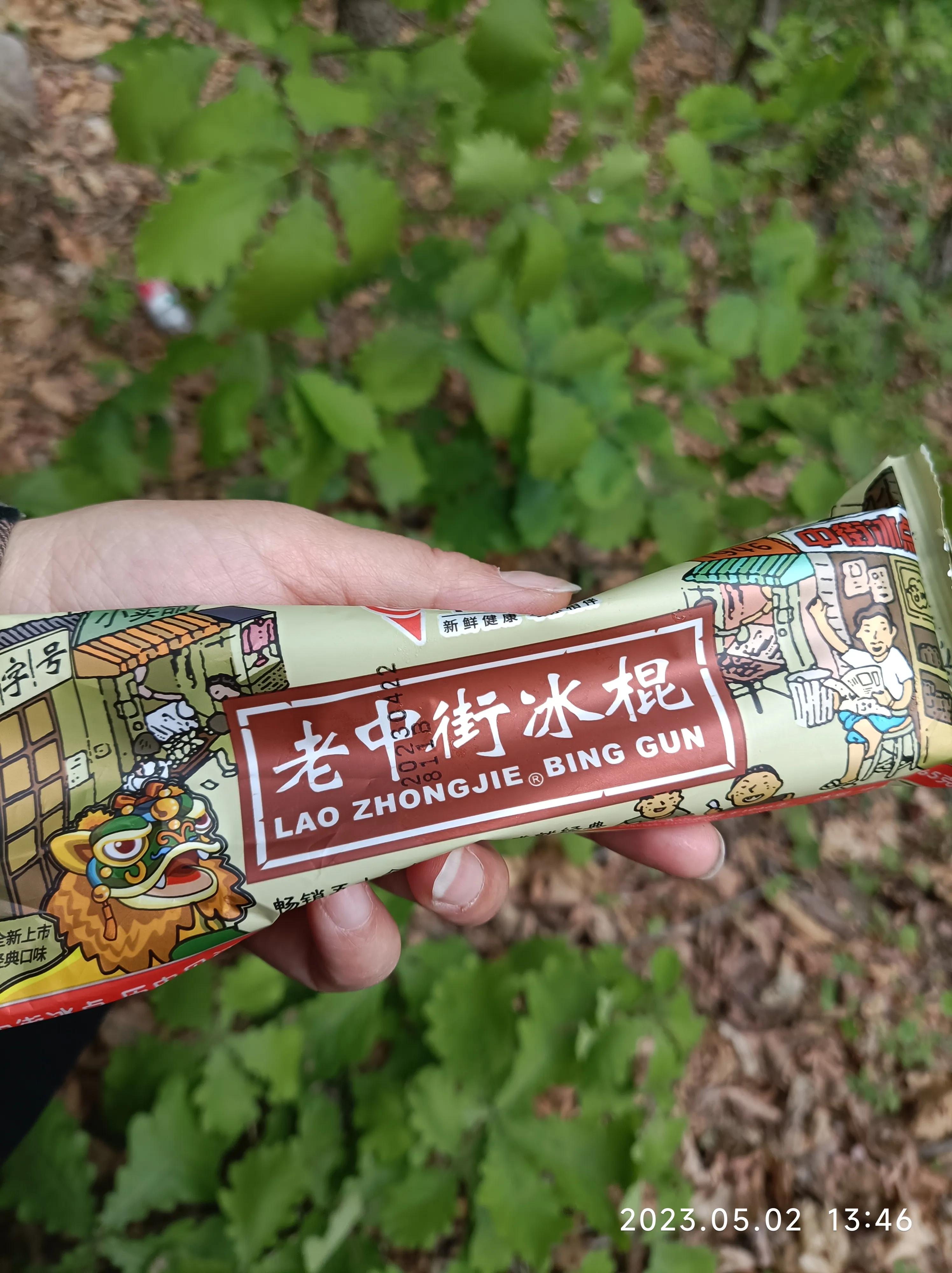 明长城遗址秦皇岛,秦皇岛境内长城介绍