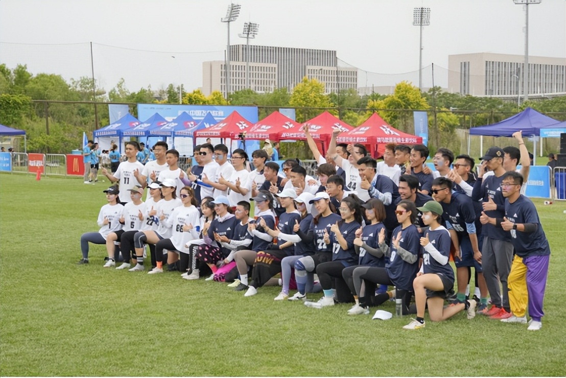 中国飞盘联赛闭幕式,2022飞盘天津公开赛