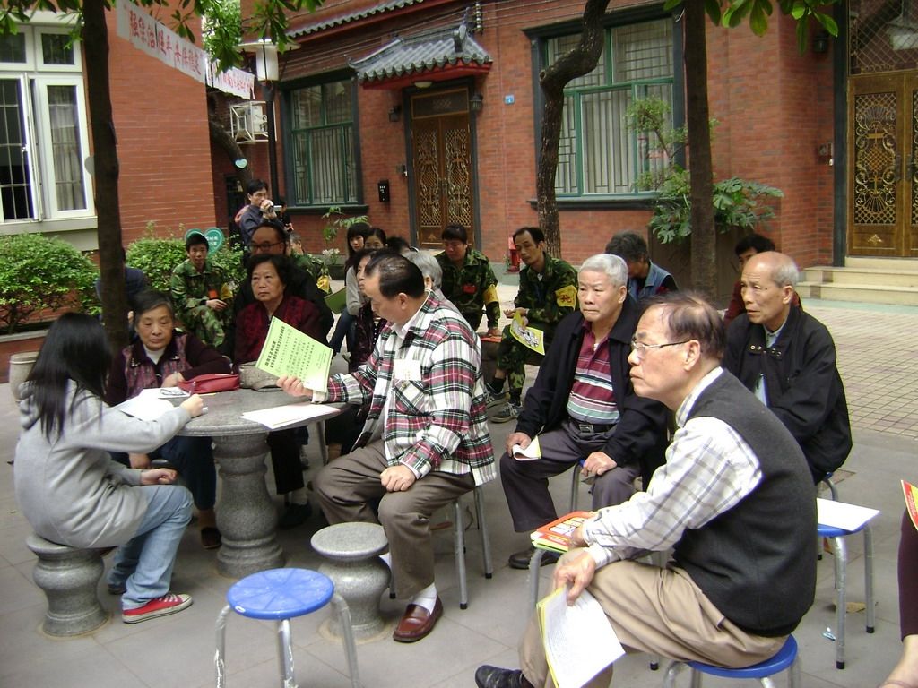 如何吸引青年进社区,青年社区该怎么做