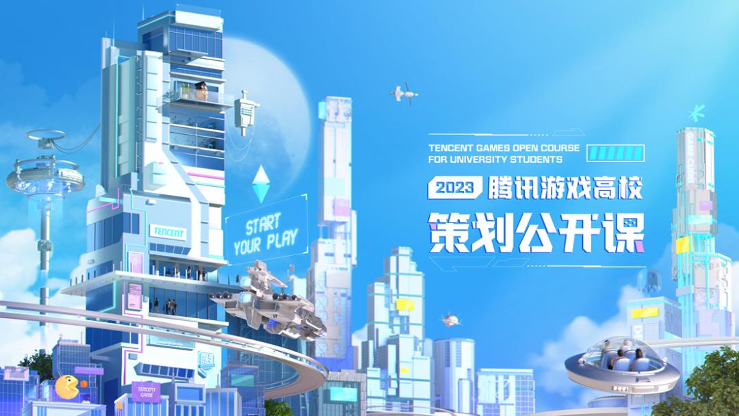 现在的游戏行业缺什么人才,游戏行业23年前景适合换工作吗