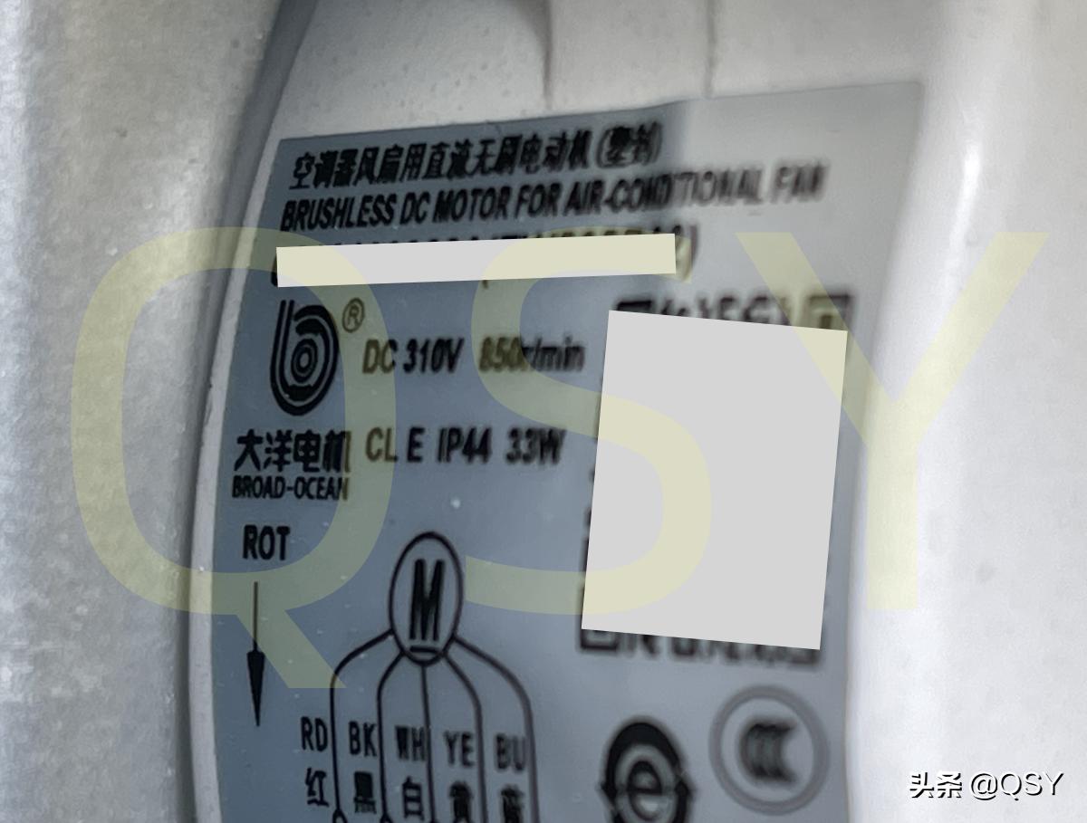 海尔荣御空调制冷,海尔荣御uc冷凝器几排管