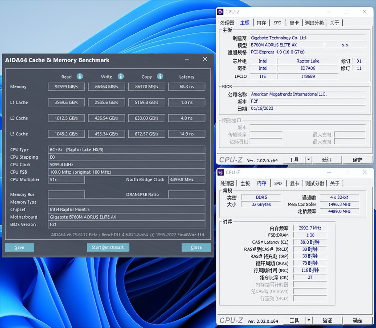 ddr5高时序和低时序玩游戏,ddr5怎么降延迟