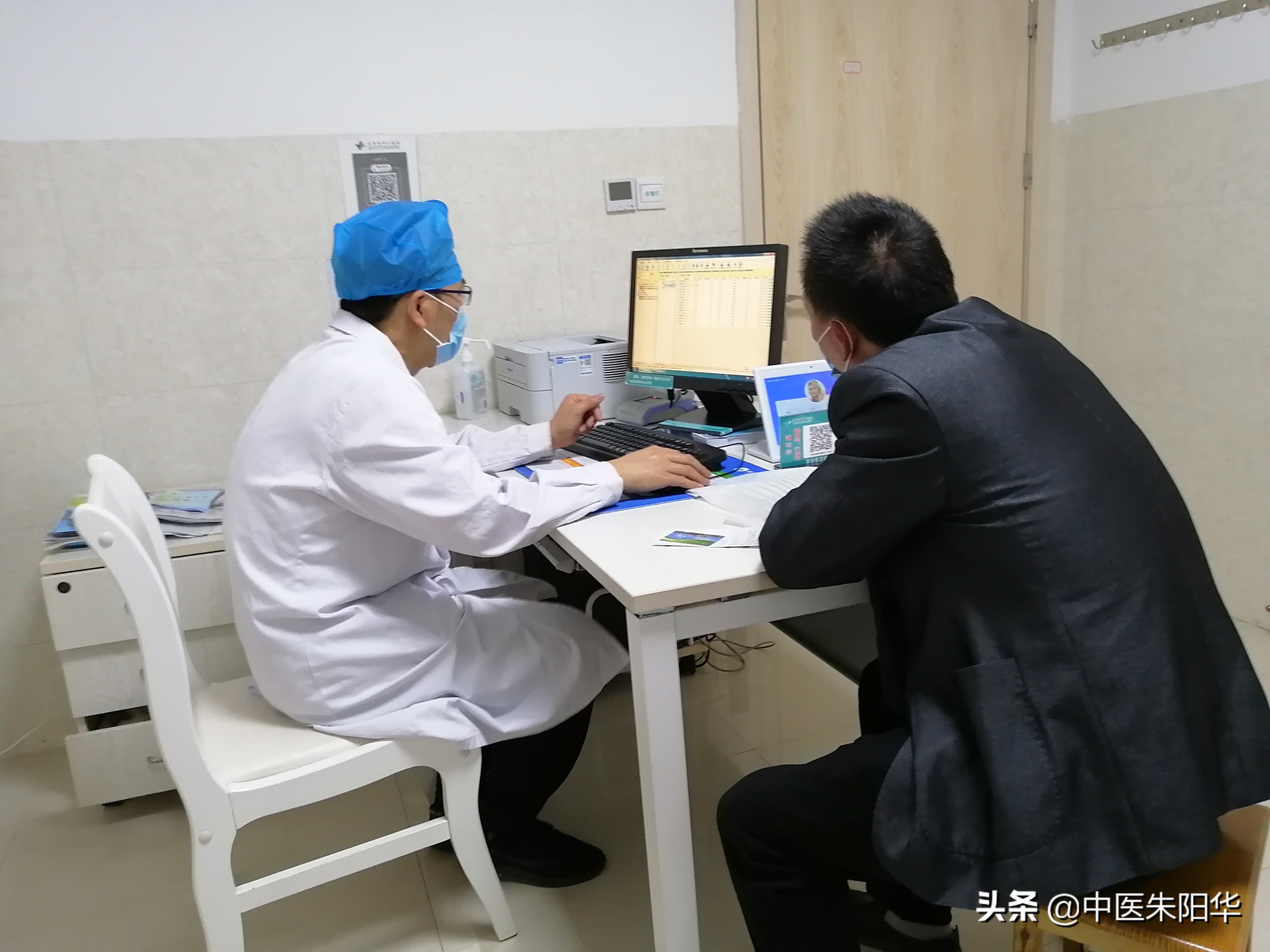 心情不好会引起肾阳虚吗,心情不好出现阳痿