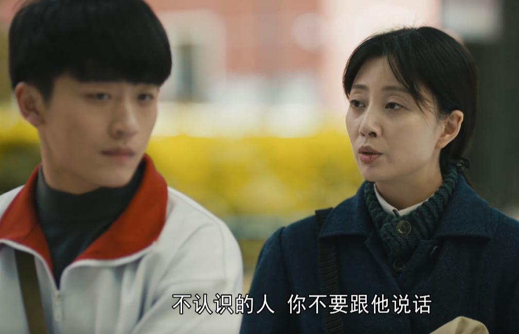 周楠和郑娟断绝关系,人世间郑娟告诉周楠真相