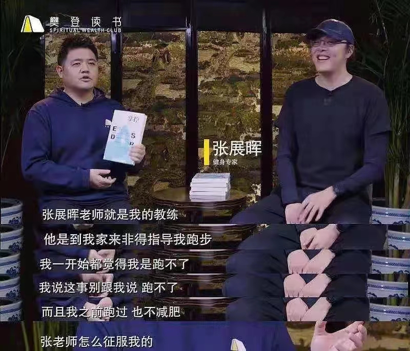 跑步黑脚趾,跑步脚拇指发黑怎么办