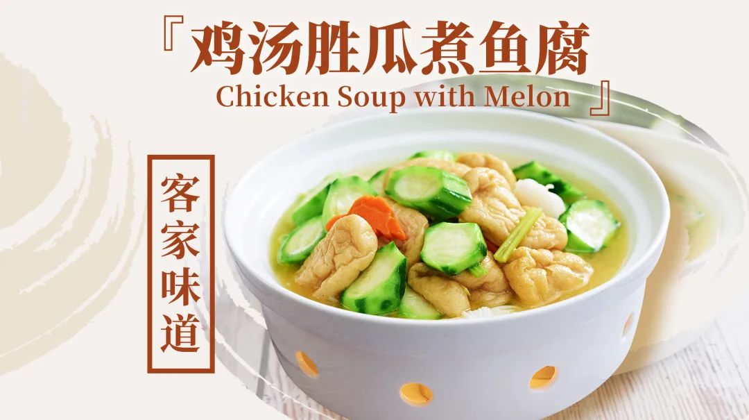 深圳最好吃的烧鸭烧鹅,在深圳在哪里吃到正宗的烧鸡