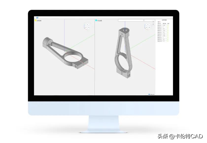 卡伦特cad教育版,卡伦特cad怎么在线使用