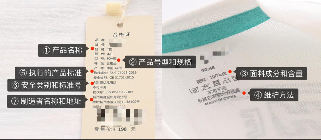 卖十几块童装去哪卖,买童装在哪个网上买便宜又质量好