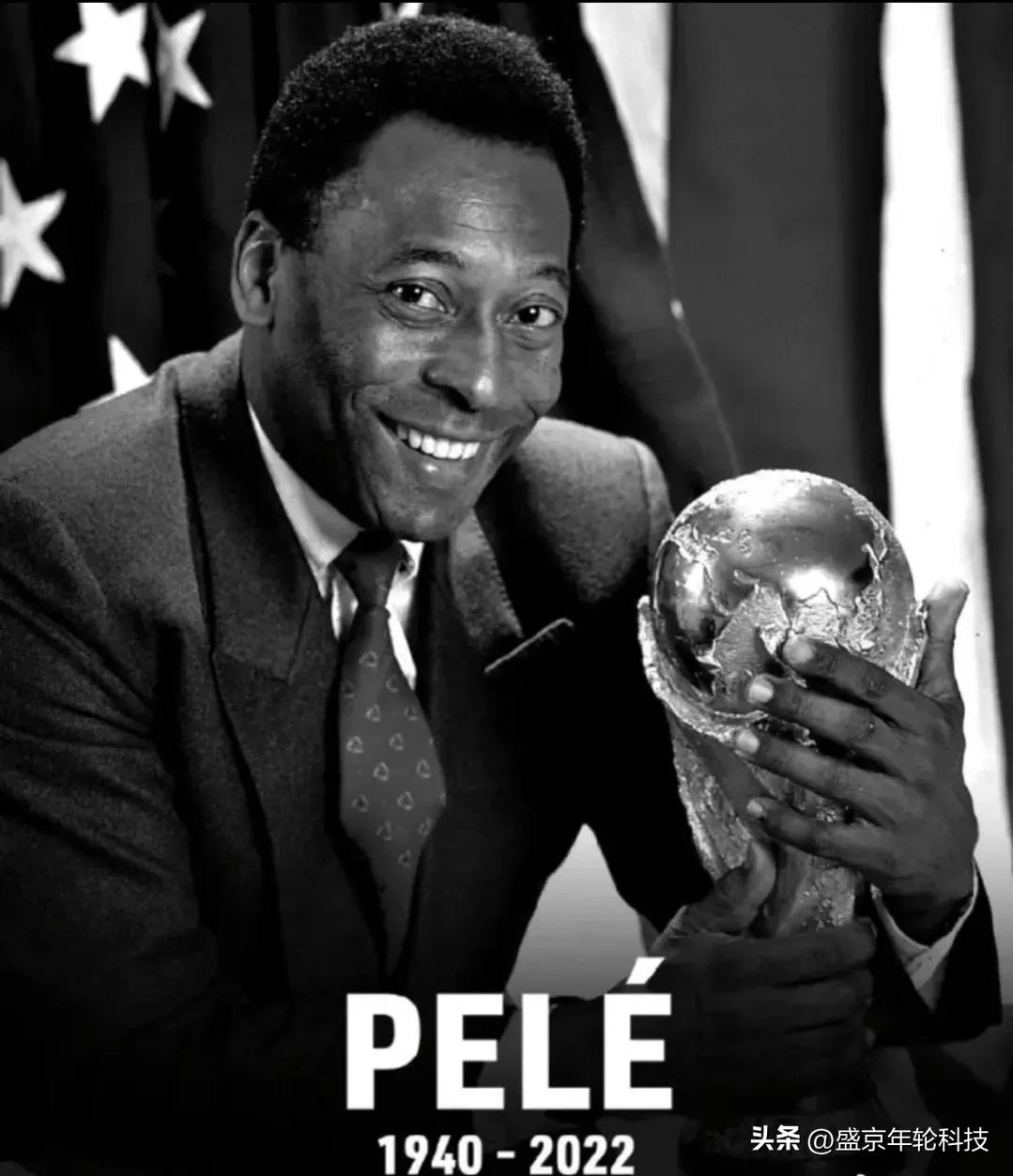 一代球王的陨落,一代球王的陨落解说词