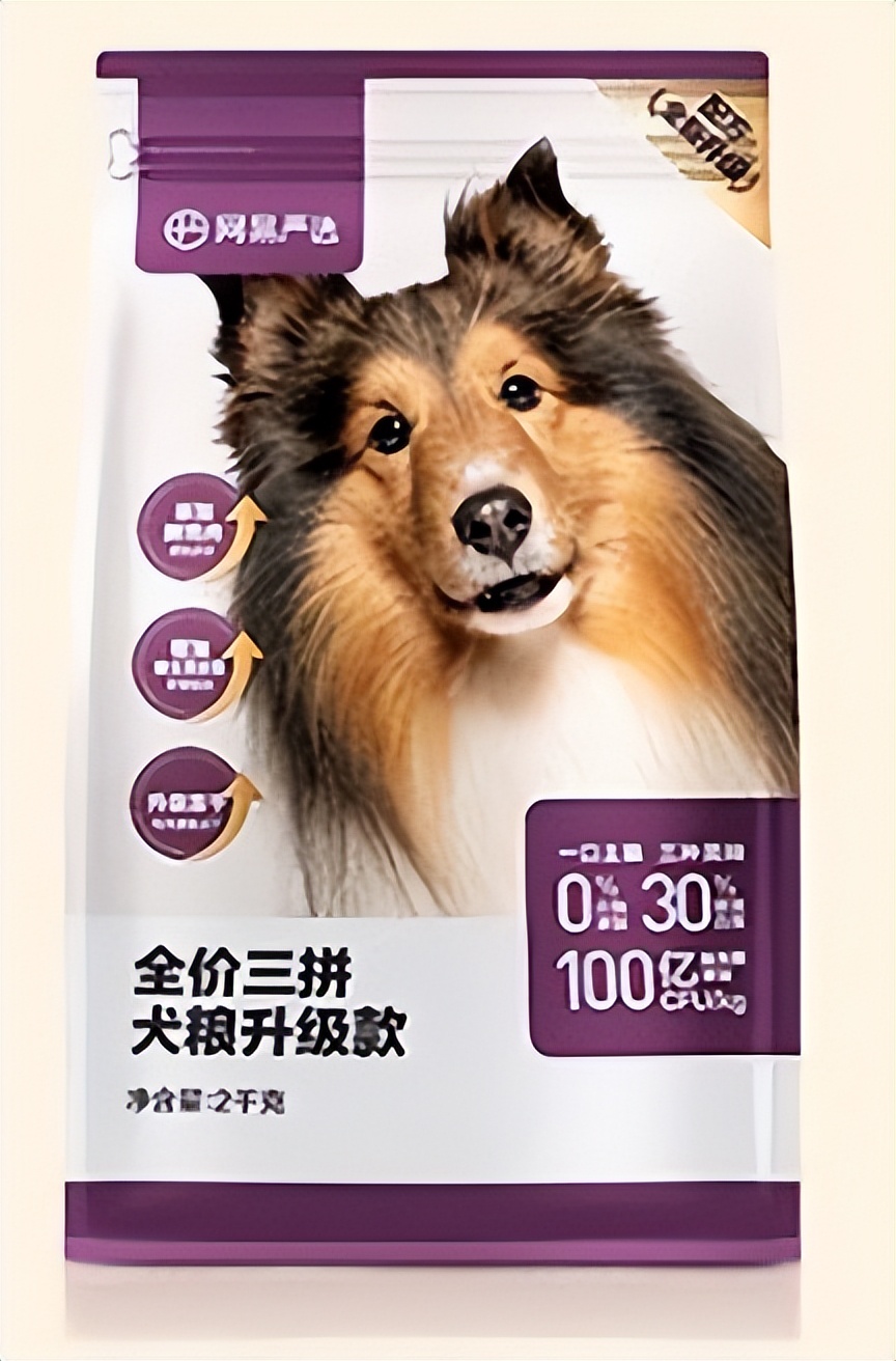 养狗人推荐什么狗粮适合雪纳瑞吃,新手养狗这些毒狗粮千万要避开