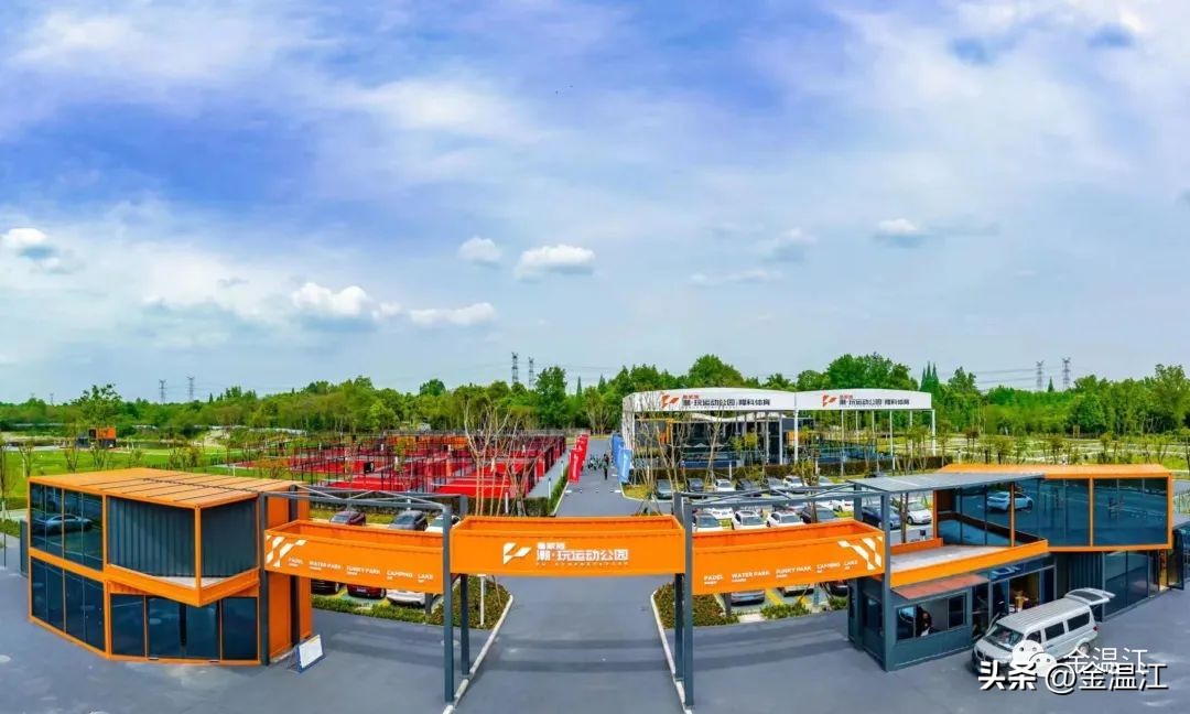 四川大学网球比赛,四川近期网球比赛报名