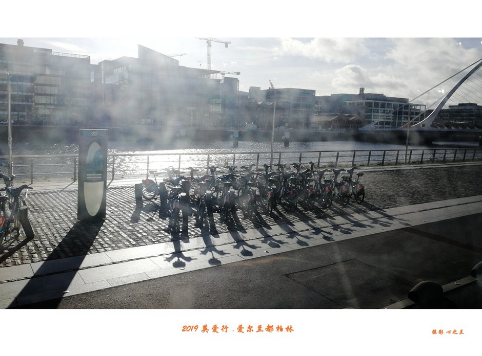 浮光掠影看英爱（89）—爱尔兰首都都柏林（一）