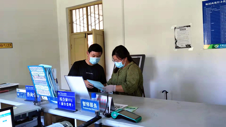 *疆新**兵团四师七十二团社会保险基金管理所获得“全国人力资源社会保障系统优质服务窗口”称号